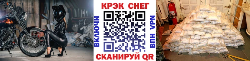 Cocaine VHQ Маркс
