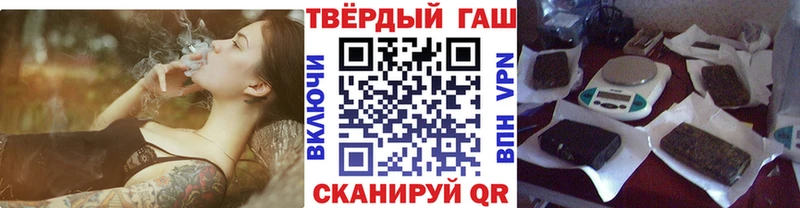 ГАШ убойный  ОМГ ОМГ ТОР  Маркс 