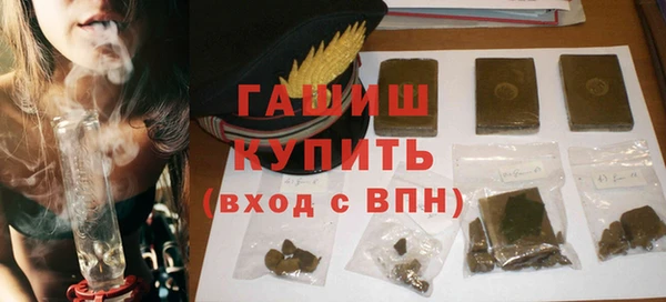 таблы Белоозёрский