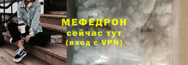 дистиллят марихуана Пересвет