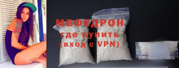 таблы Белоозёрский