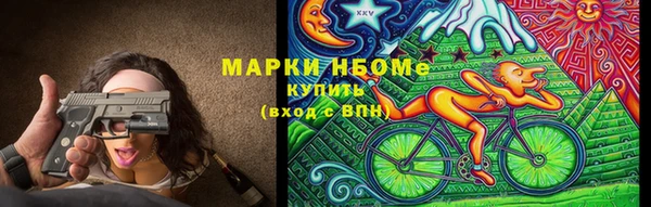 таблы Белоозёрский