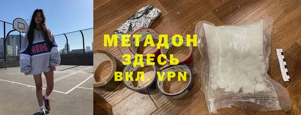 таблы Белоозёрский