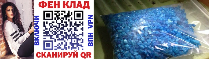 KRAKEN зеркало  Маркс  МЕТАМФЕТАМИН кристалл 