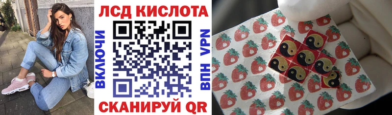 Марки 25I-NBOMe 1500мкг  Маркс 