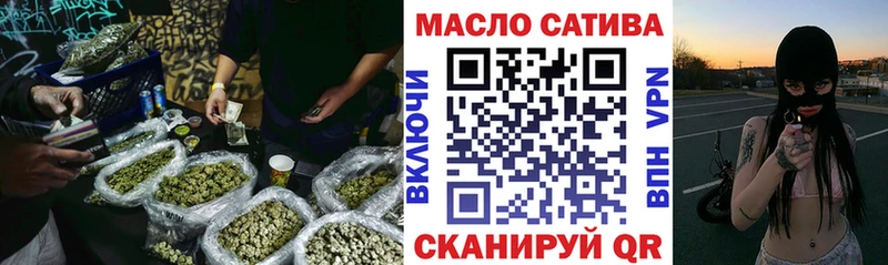 Дистиллят ТГК Wax  Маркс 